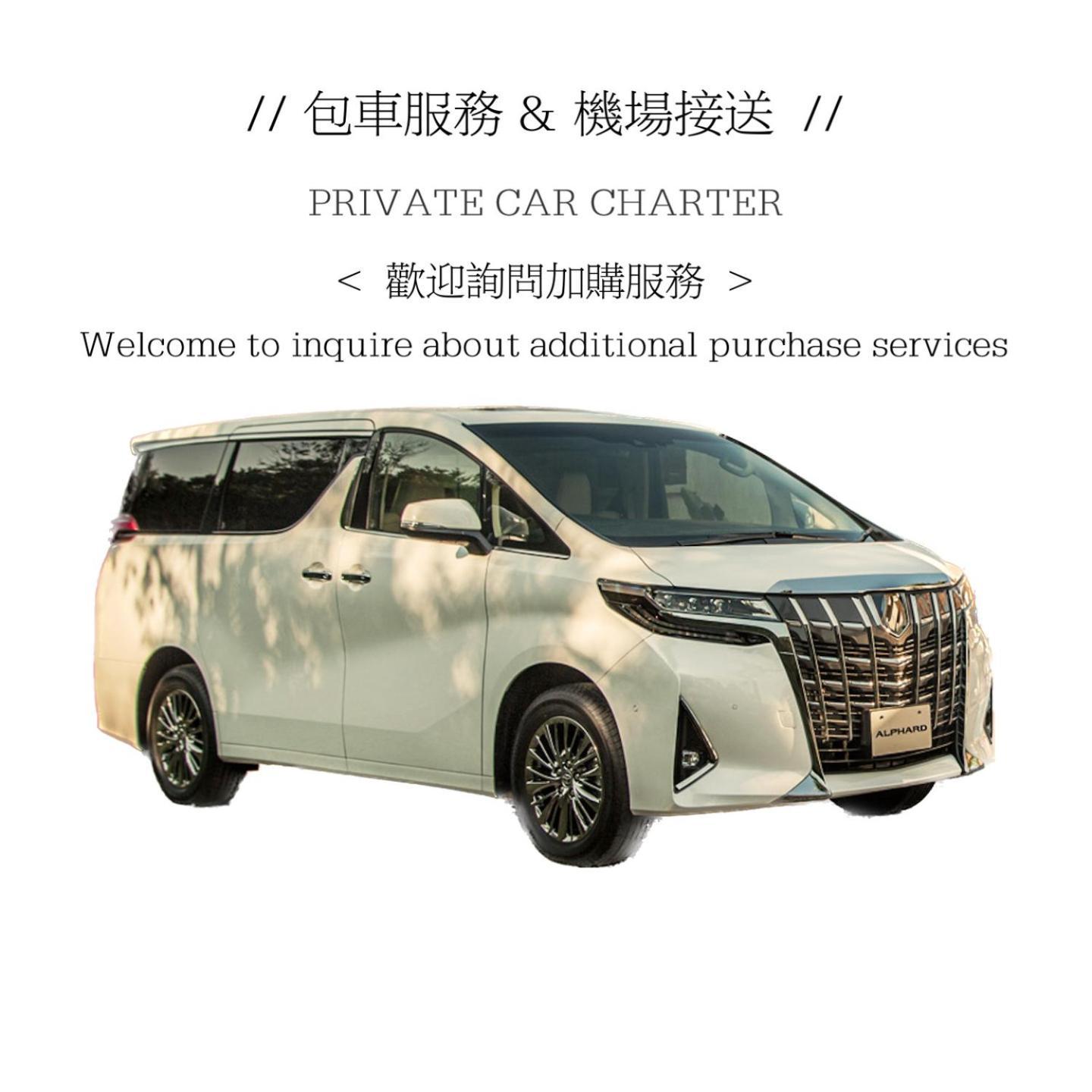 Tokyo小春日和i上野ueno9分鐘i 稻荷町 いなりちょう3分鐘 I 上野稻荷町初日包棟民宿 Exteriér fotografie